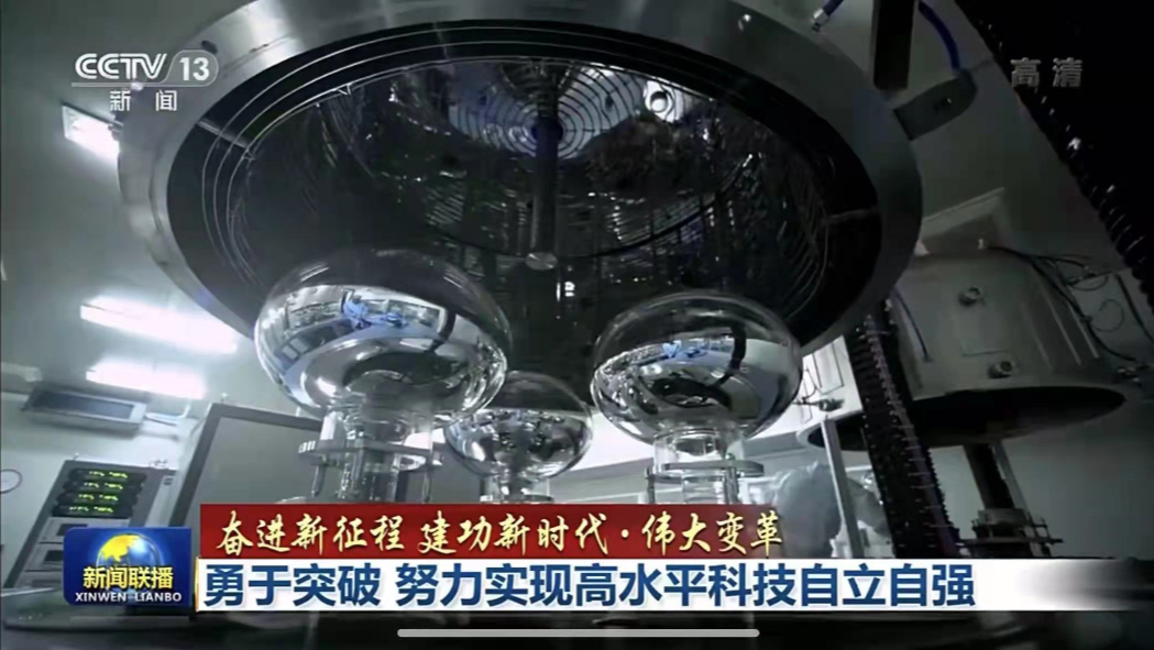 1677980848108398.png 微信圖片_20230305094341.png