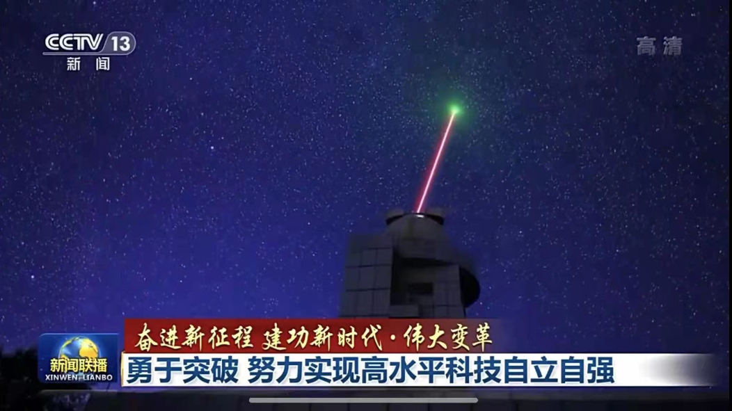 1677980864206299.png 微信圖片_20230305094346.png